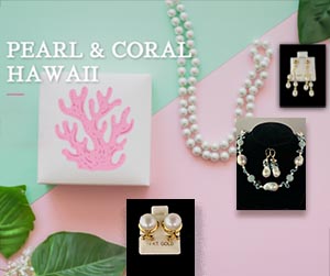 pearl and coral hi 300x250 banner